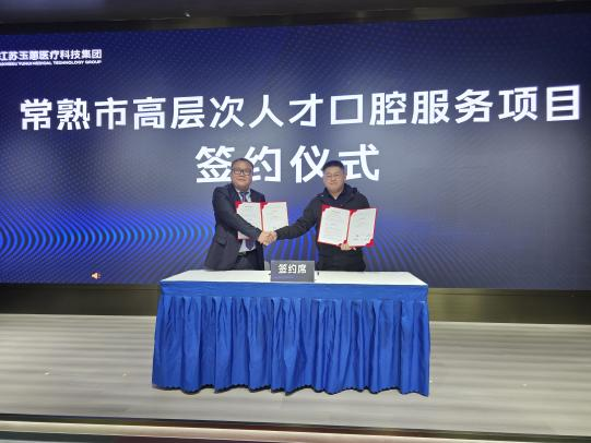 1774925695417122.png 图片9.png