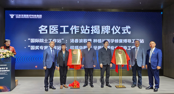 1774925675149168.png 图片6.png