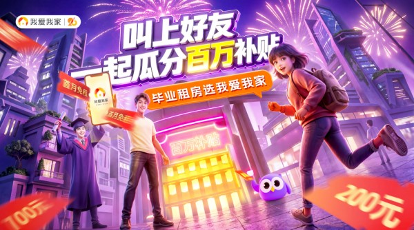 图片 1.jpg