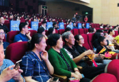 中信银行参加2024 Sibos年会并举办“走进中信”专场活动