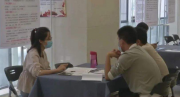 2020年职业资格考试延期通知