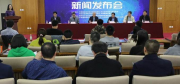 太仓娄城信用点捐赠可以加分