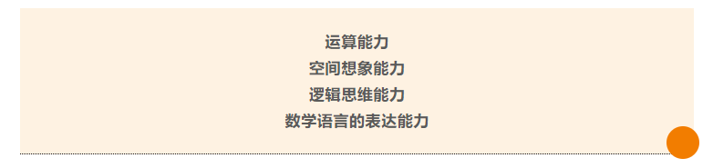 https://www.huilieducation.cn/hangzhou-school/wp-content/uploads/sites/6/2020/11/WeChat-Image_20201130082717.png